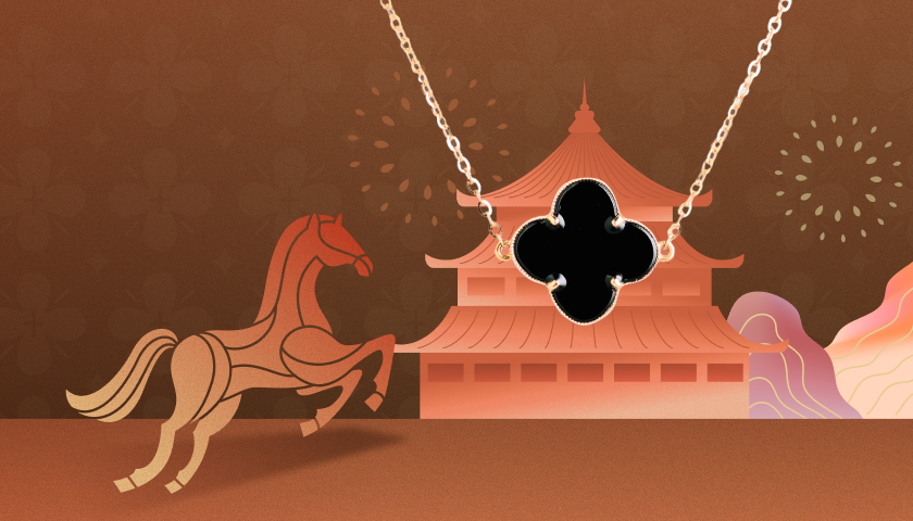 Promo Banner